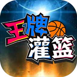 9uu有你有我足矣mba