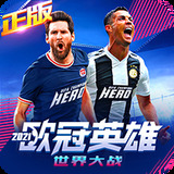 凯云体育app官网入口APP