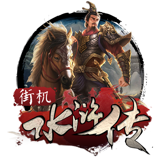 8188www威尼斯