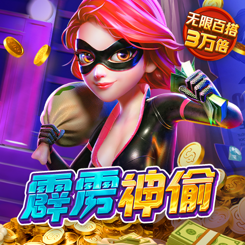 云顶国际yd222