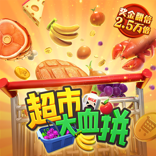 跑狗网官网