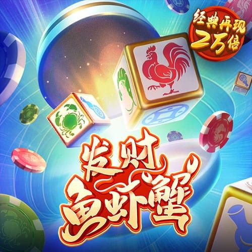 ob体育app苹果版