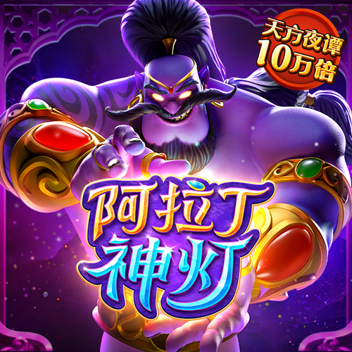 cbin仲博登陆入口下载