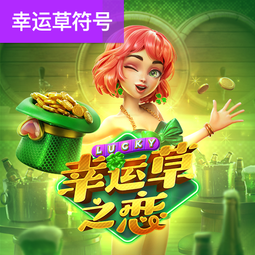 亚傅体育app官方