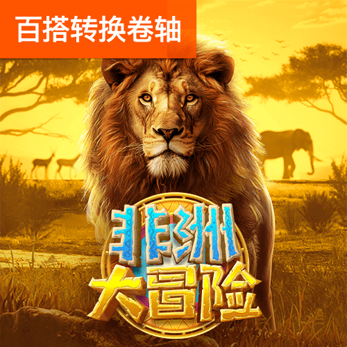 星空体育官网下载手机版