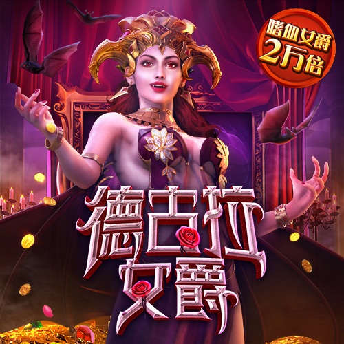 利来体育APP