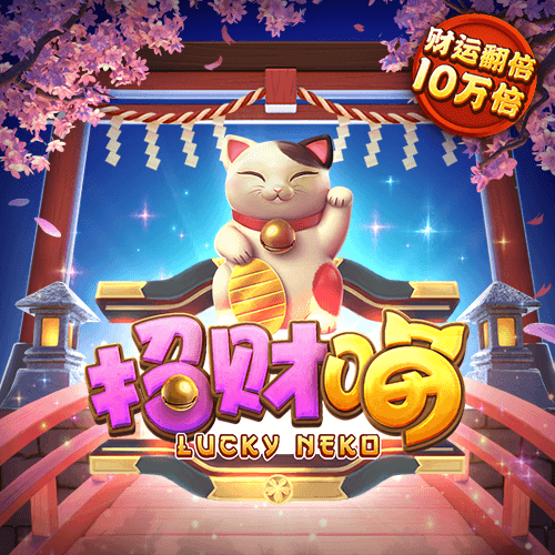 必一体育官方网站入口