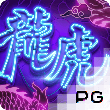 大发体育官网下载