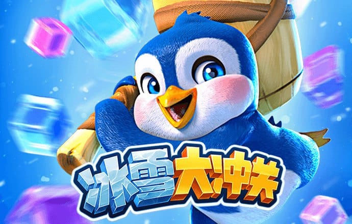 易倍体育平台下载