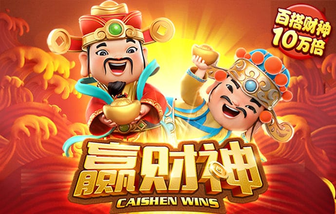 42982金牛网金牛版图库