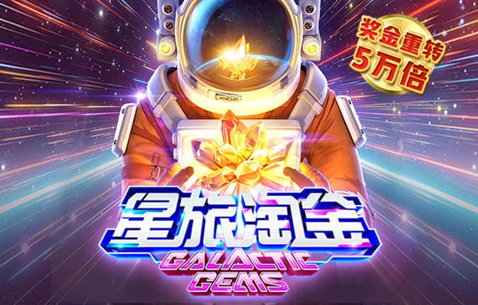 bo体育在线