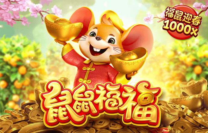 新奥门彩官方网站