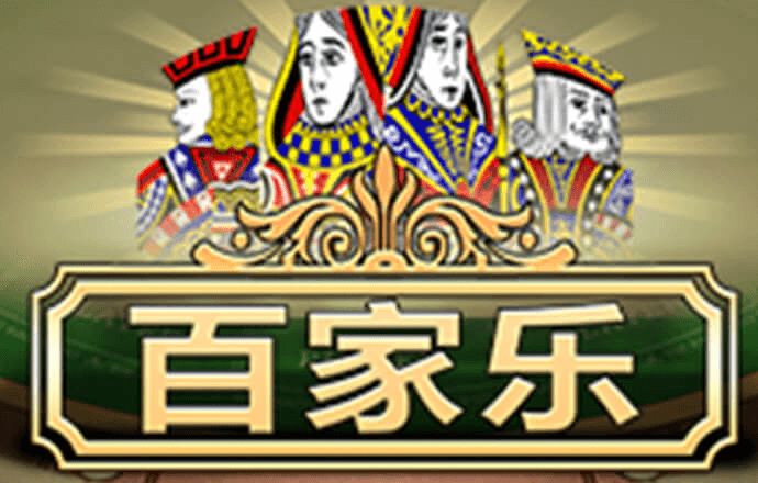 b33体育app下载