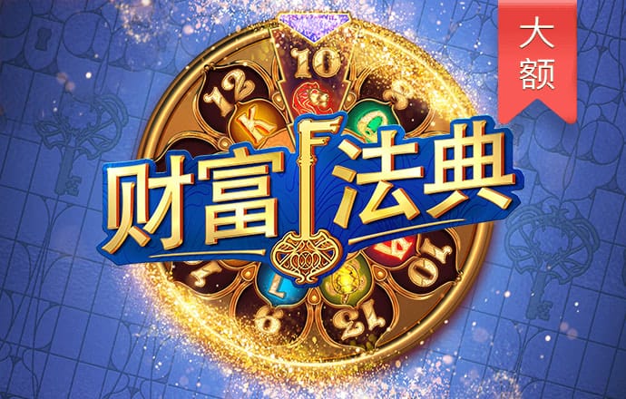 b体育app官网下载