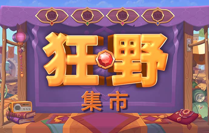 半岛平台官网入口