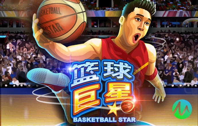 万博体育全站APP最新版