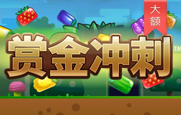 8博体育官网