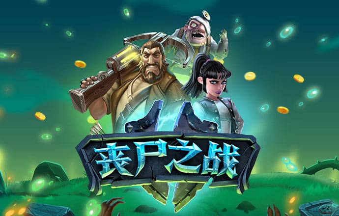 大众彩票软件官方正版下载