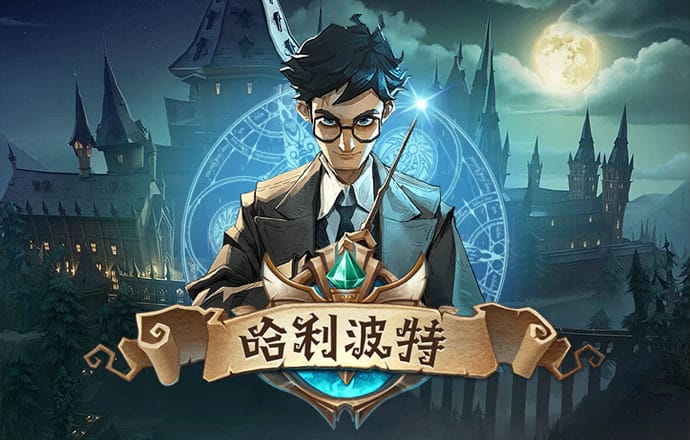 澳门天天彩正版免费提示下载