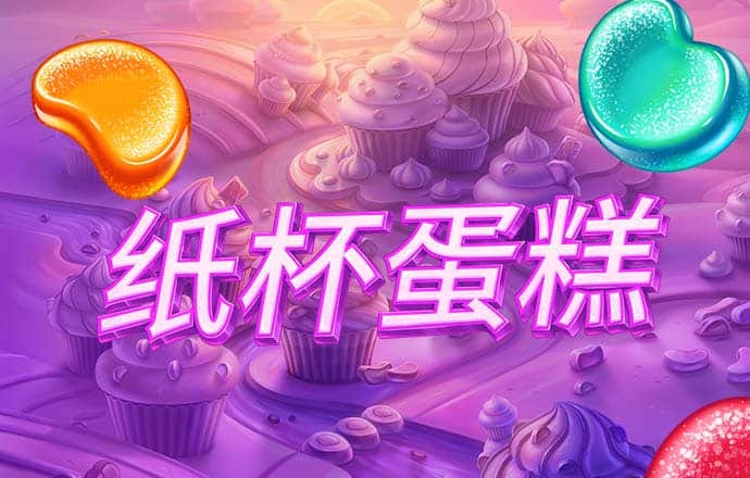 高云体育app下载