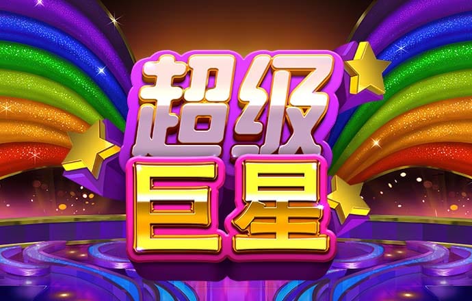 OD体育网页版入口