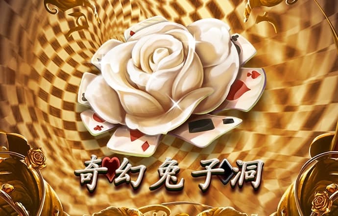 49彩图库免费的资料港澳l