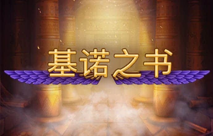 pg麻将胡了大奖视频