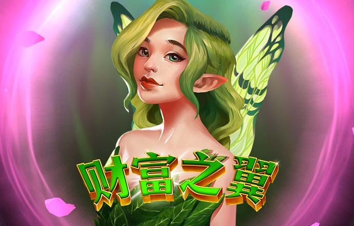 欧宝体育app下载