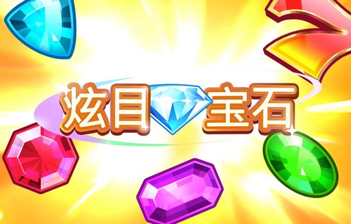 乐博体育(中国)官方网站-APP下载