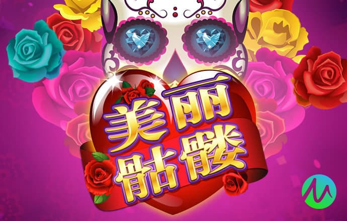 67体育下载ios