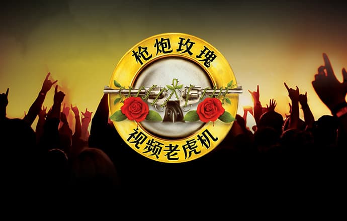 4949澳门精准免费大全小说