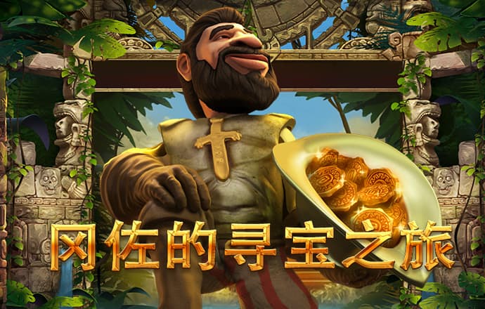K体育最新网站