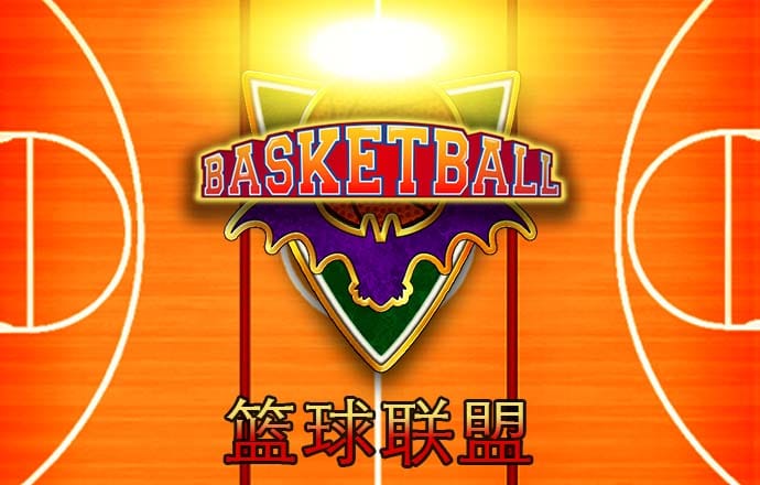 博澳体育官网app最新版