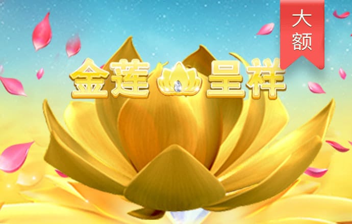 c7娱乐下载安装