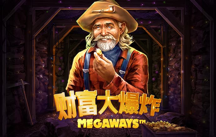 天博体育克罗地亚官网app