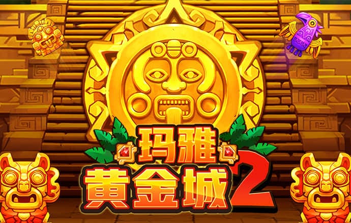 BG大游官网